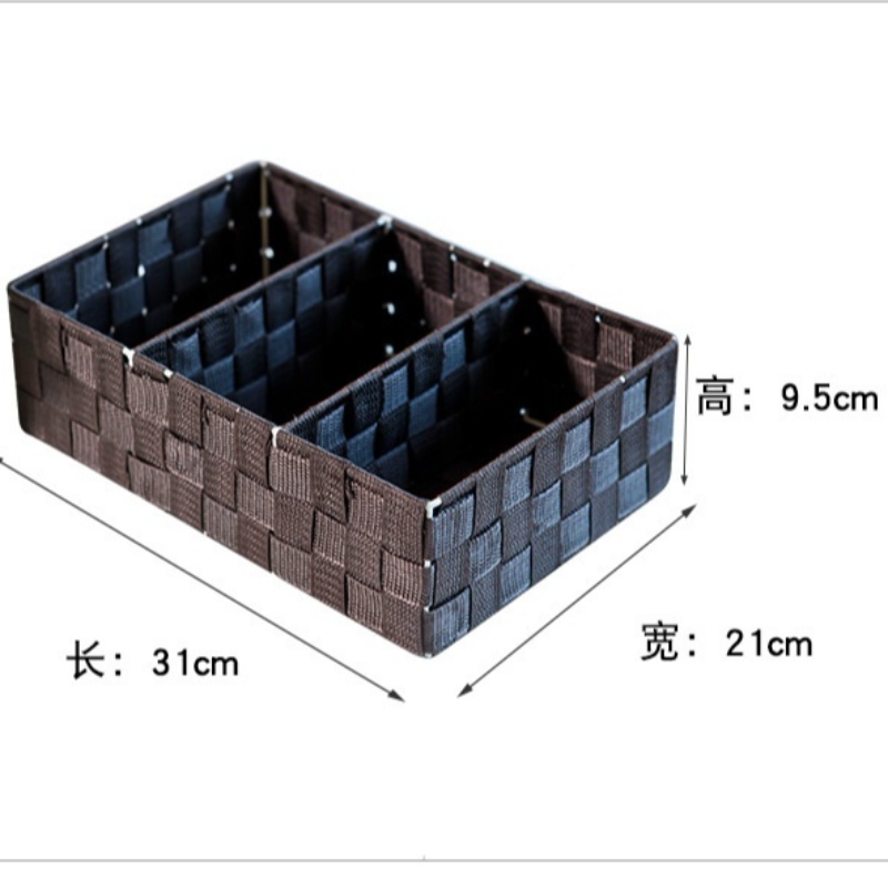 -Χειροποίητο υφασμένο καλαθάκι από πολυπροπυλένιο