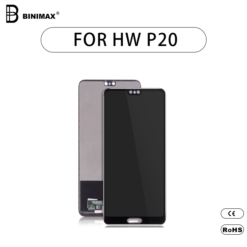 Συσκευασία οθόνης οθόνης οθόνης LCT κινητής τηλεφωνίας HW P20