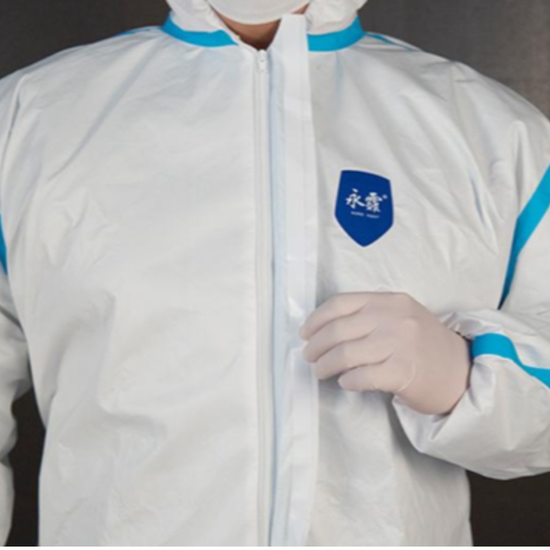 NQA Ενδυμασία απομόνωσης