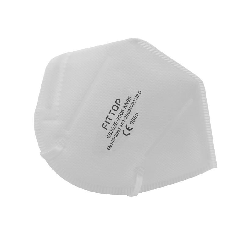 FFP2 EN149 ΠΙΣΤΟΠΟΙΗΤΙΚΟ CE MASK