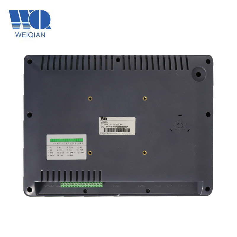 Όλα-σε-ένα PCS βιομηχανικού αφής