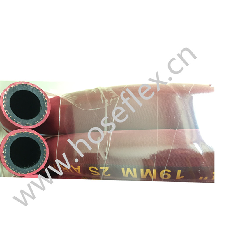 ΣΩΛΗΝΟΣ ΑΕΡΑ \/ ΝΕΡΟΥ Βιομηχανικός σωλήνας