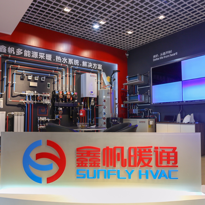 Sunfly XF20005B Γεωθερικός διαχωριστής νερού Πλήρης συλλέκτης Brass για βαλβίδα ανάμιξης υποδαπέδιας θέρμανσης νερού