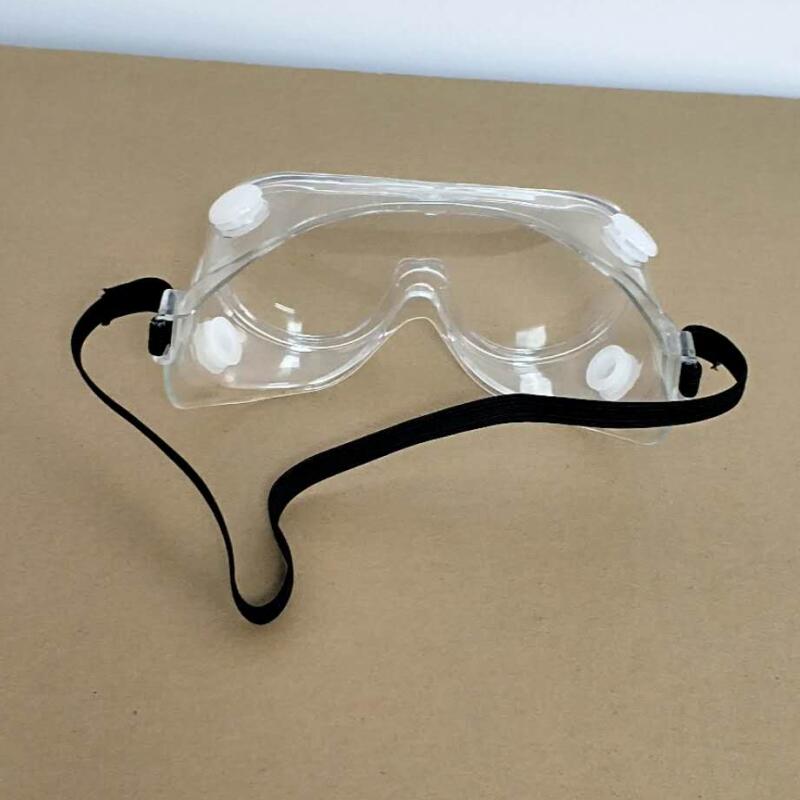 Ιατρικό γυαλιά