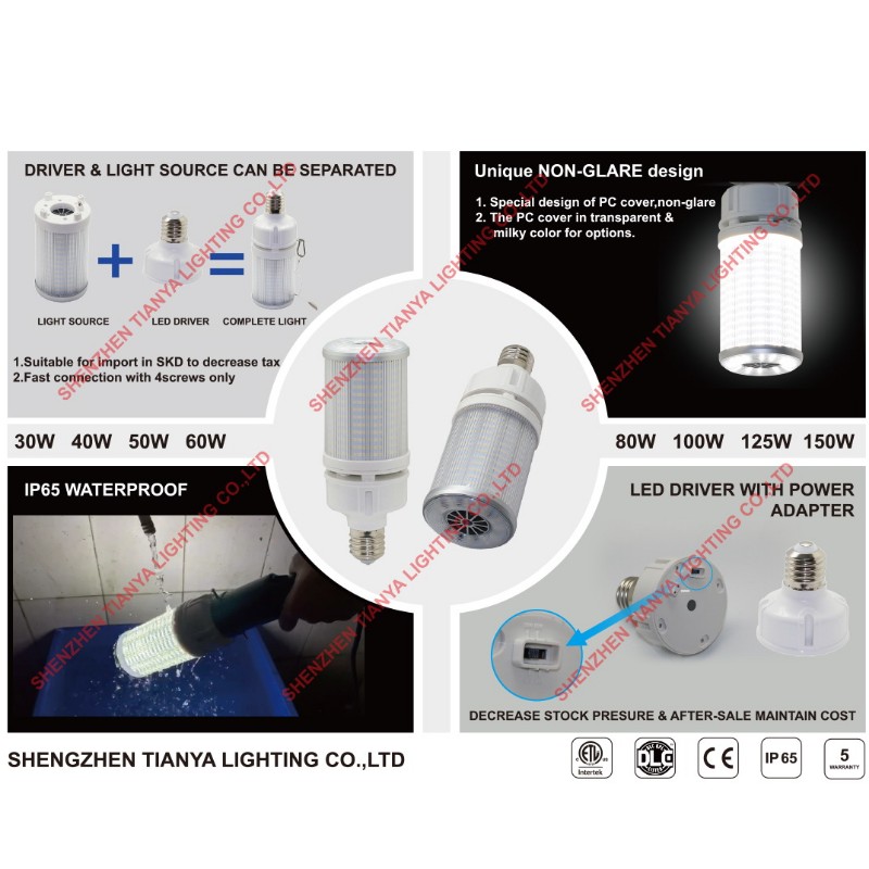 30W 40W 50W 60W 80W 100W 125W 150W Φωτισμός καλαμποκιού