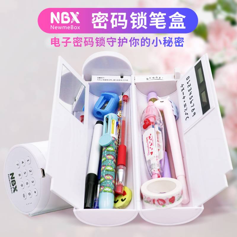 Newmebox kawai estuche escolor Ηλεκτρονικές κλειδαριές pencilcase