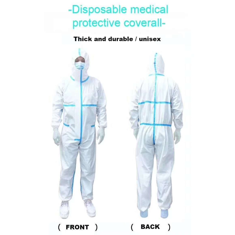 προστατευτικό ένδυμα