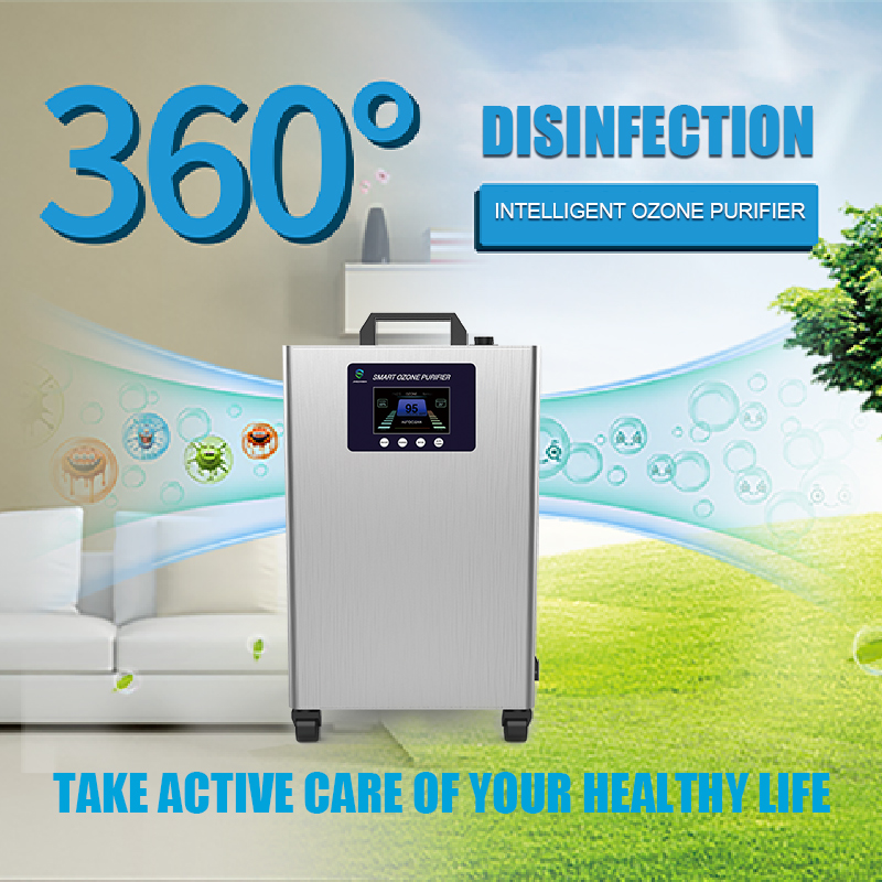 Έξυπνος καθαρισμός του αέρα του όζοντος