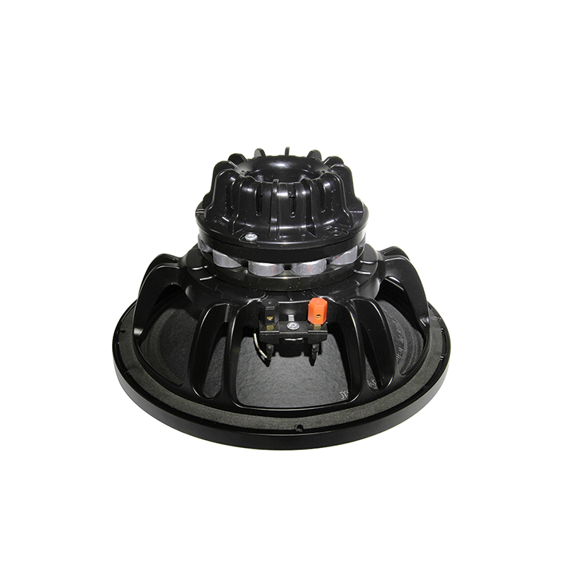 Ηχείο YH-D1575-08N