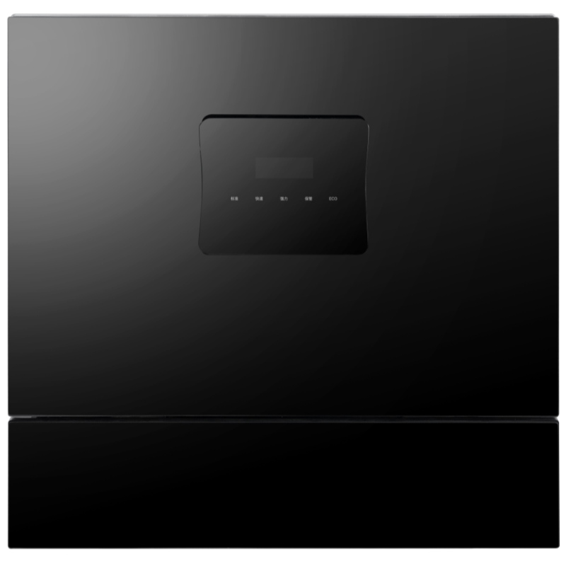 Πλήρες πλυντήριο πιάτων