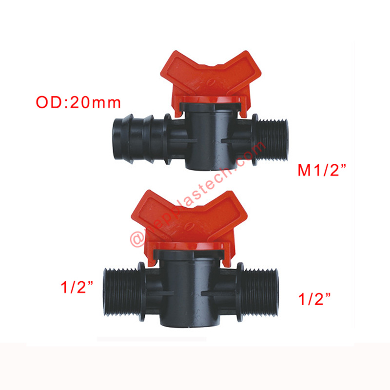 κήπος ηλιακή αυτόματη βαλβίδα σωλήνα στάγδην άρδευσης γεωργία βαλβίδες σύνδεσης ταινίας στάγδην άρδευσης
