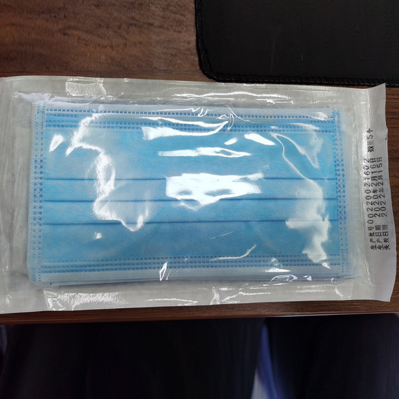 Henan Lantian Medical Supplies Co., Ltd-Sterile Surgical Mask