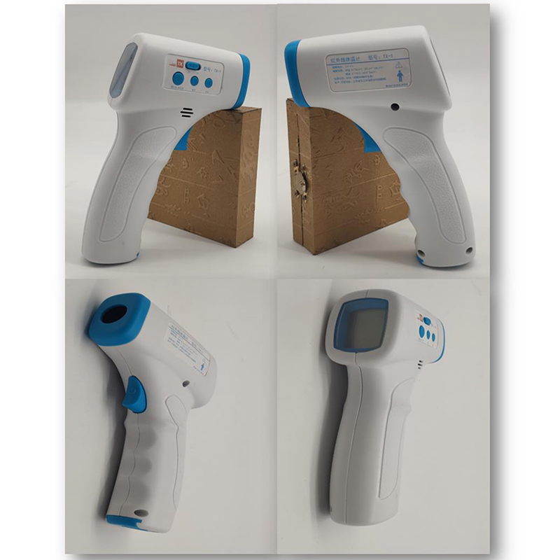 Θερμόμετρο υπερύθρων χωρίς επαφή