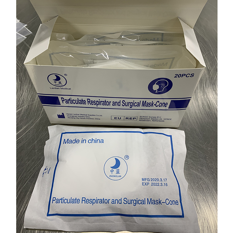 HENAN LANTIAN ιατρική μάσκα προσώπου N95-Κατασκευαστής λευκής λίστας