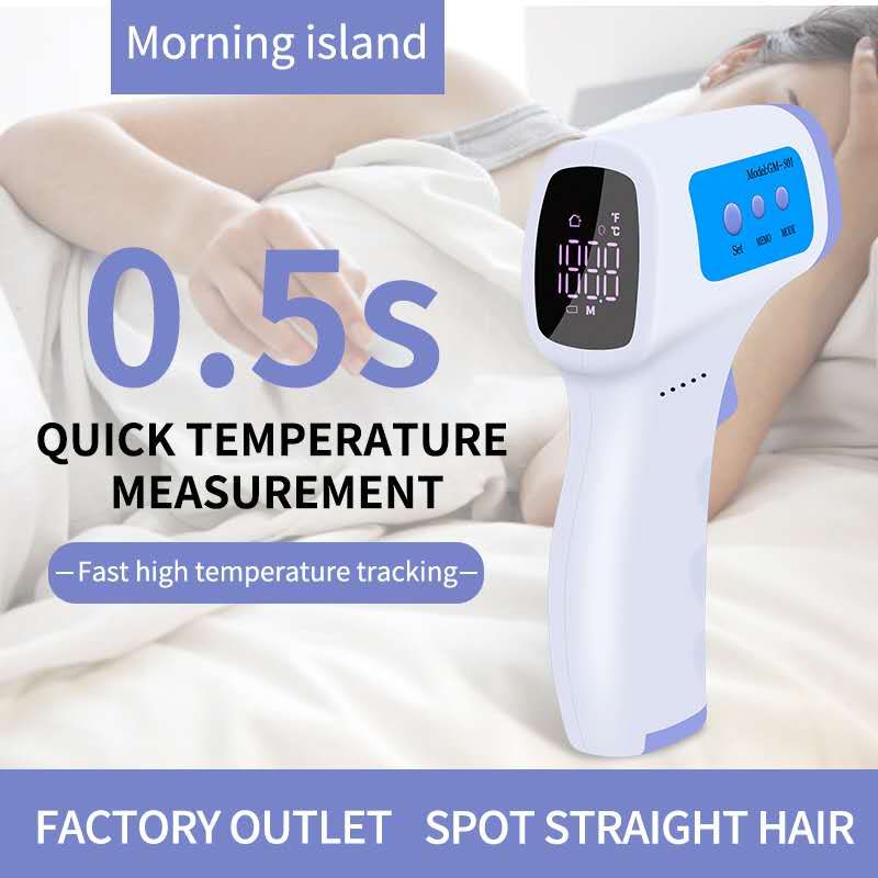 Πιστοποιητικό CE Χονδρικό Νοσοκομείο Οικογένειας Μωρών που κρατά υπέρυθρο θερμόμετρο ψηφιακό θερμόμετρο