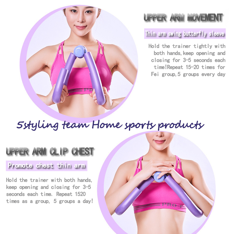 Εργοστάσιο άμεσης πώλησης γυμναστικής ποδιών συσκευή ομορφιάς πόδι κουρευτική μηχανή ποδιού αδυνατίσματος σώμα έλξης μηχανή φο...