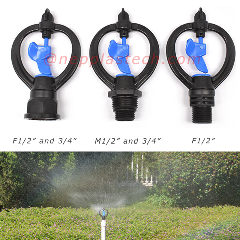 γεωργικός ψεκασμός εξοπλισμός άρδευσης 1\/2 ίντσας περιστροφικοί ψεκαστήρες φυτώριο θάμνος ποτίσματος μεσαίου μήκους ψεκαστήρες...