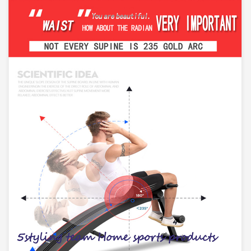 Ups, supine board, εξοπλισμός γυμναστικής στην κοιλιακή χώρα, κοιλιακός συσπειρωτήρας, κοιλιακός μυός πίνακας