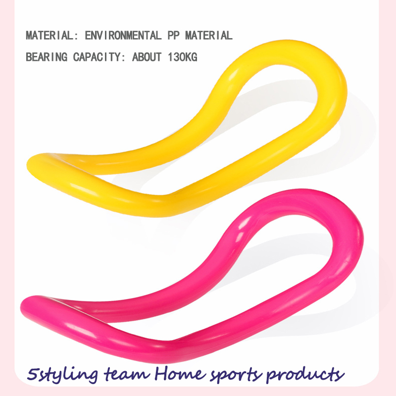 Γιόγκα δαχτυλίδι ανοιχτό ώμο τεχνητό άνοιγμα πλάτης Πιλάτες τέντωμα εξοπλισμός εξάσκηση πίσω ομορφιά πλάτη μαγικό δαχτυλίδι λε...