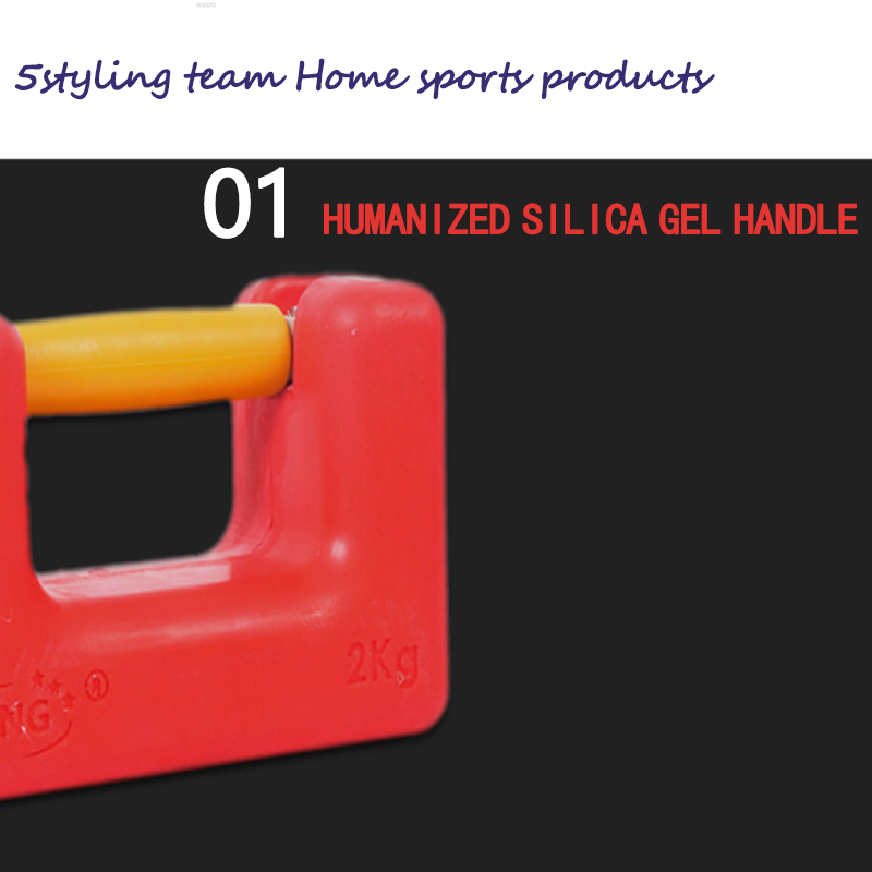 Γυμναστήριο κλειδαριά ασφαλείας γραφείου αναψυχής αλτήρα εξοπλισμός γυμναστικής άσκηση λίπους μείωση άσκησης Pu μαλακό δέρμα πέ...