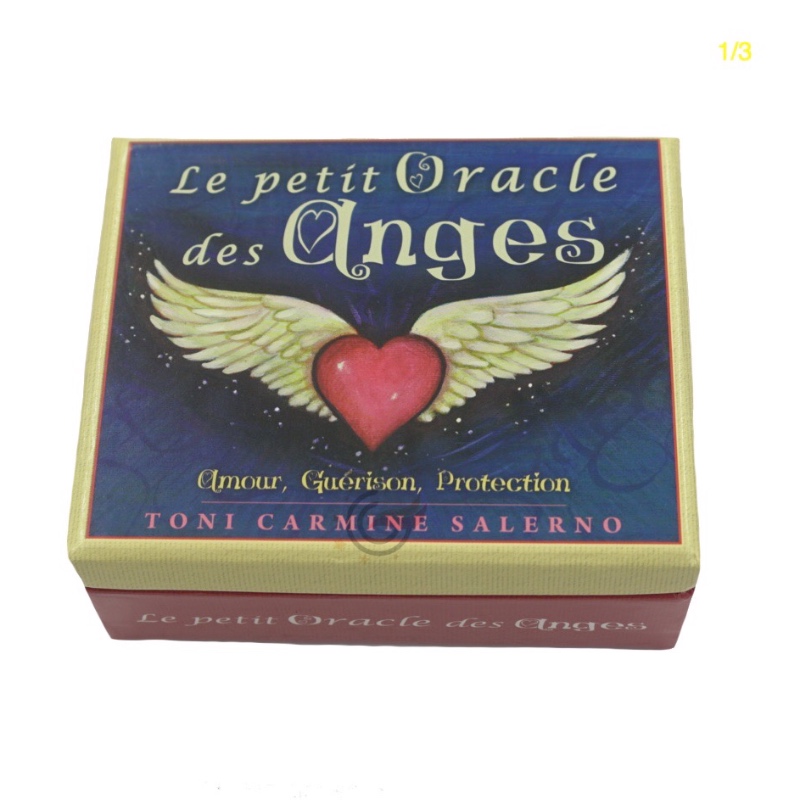 κουτί αρωμάτων