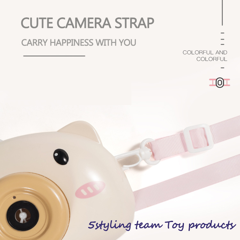 Jitter tiktok, το ίδιο γουρούνι, φούσκα κάμερα, ηλεκτρικό φως, μουσική, κοριτσίστικη καρδιά, γουρούνι, φούσκα, κάμερα, παιχνίδι.