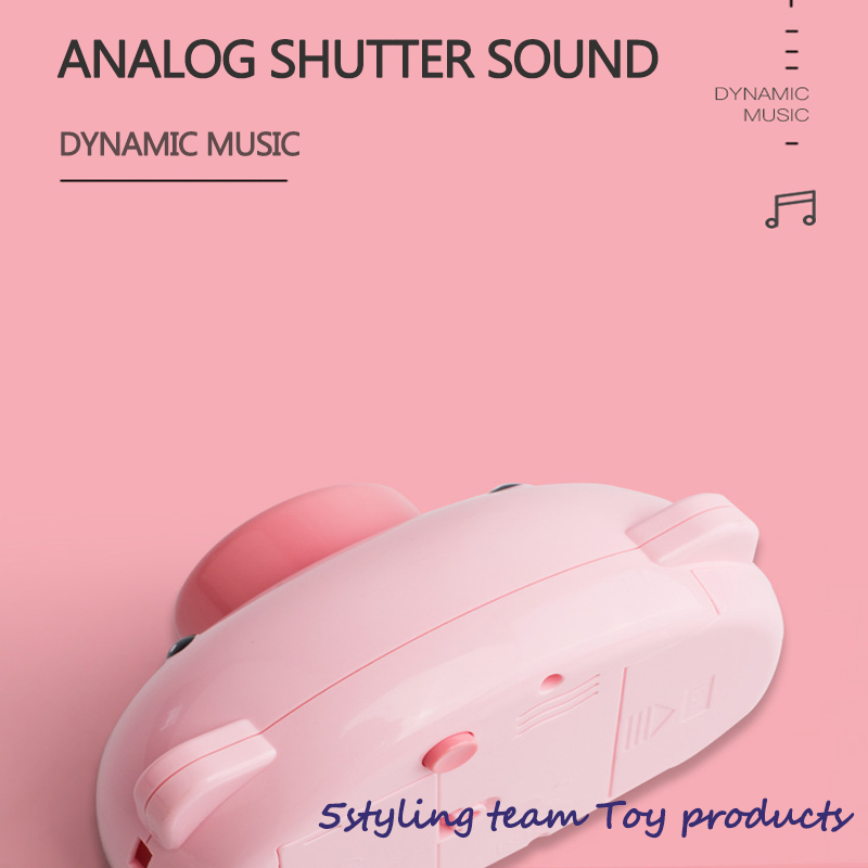 Jitter tiktok, το ίδιο γουρούνι, φούσκα κάμερα, ηλεκτρικό φως, μουσική, κοριτσίστικη καρδιά, γουρούνι, φούσκα, κάμερα, παιχνίδι.