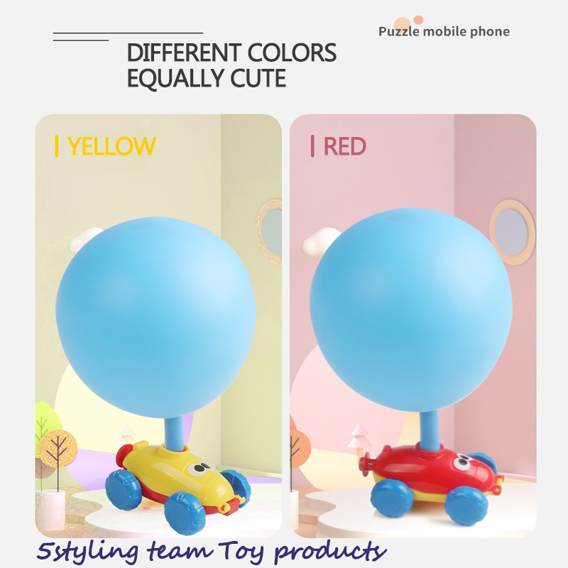 Jitter με το tiktok, το αδρανές όχημα με αερόστατο, το αεροκίνητο όχημα και τα φουσκωτά παιδικά παιχνίδια.