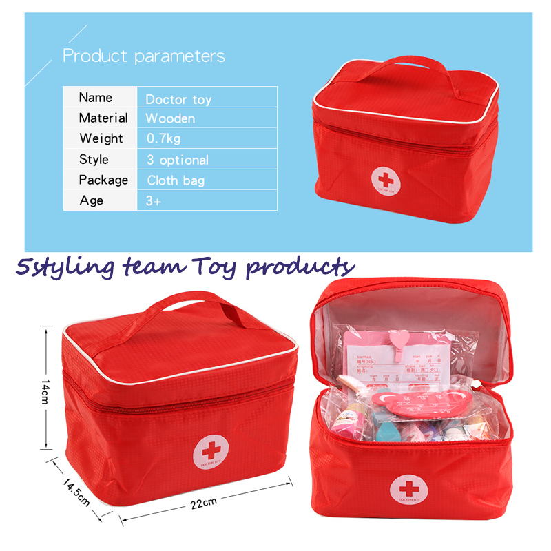 Φορητή τσάντα προσομοίωσης φορητή γιατρός νοσοκόμα παιδί προσομοίωση ρόλων παίζουν το παιχνίδι ενός σπιτιού ξύλινο παιχνίδι εμ...