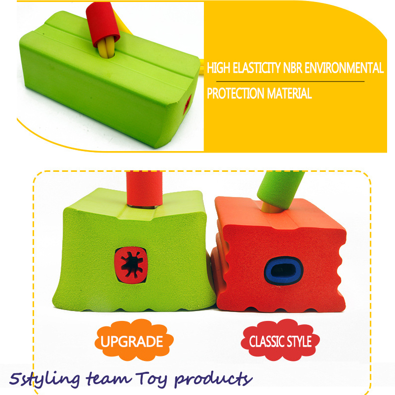 ένα υποκατάστατο μαλλιών] εργοστάσιο άμεσης πώλησης δημοφιλή παιδικά συναισθήματα κατάρτισης συντονισμού παιχνιδιών βάτραχος ...