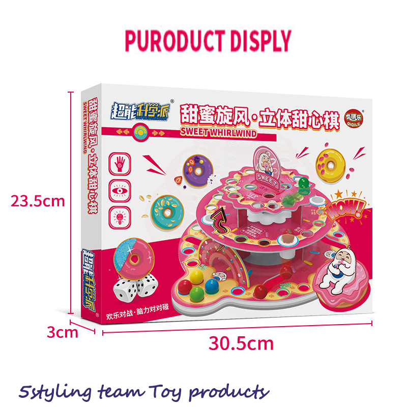 Παιδικό παζλ 3D τρισδιάστατο επιτραπέζιο παιχνίδι σκακιού επιτραπέζιων κορυφών παιχνιδιών σκάλα 3 επιπέδων σκάλας και διανομής π...