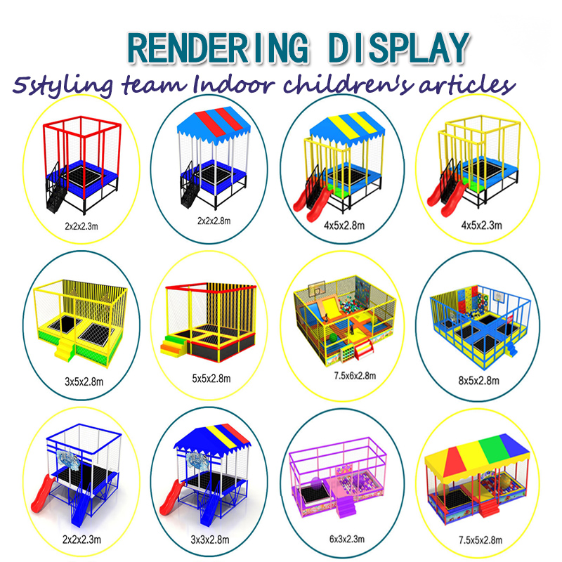 Παιδικό τραμπολίνο στο νηπιαγωγείο. τραμπολίνο εσωτερικού και εξωτερικού χώρου πλατεία εξωτερικού πάρκου; προσαρμοσμένο κολλώδ...