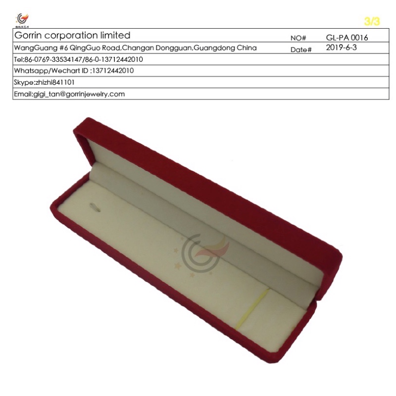 GL-PA0016 Βελούδινο κουτί κοσμήματος