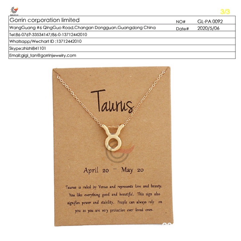 Κάρτα κολιέ Gl-PA0092