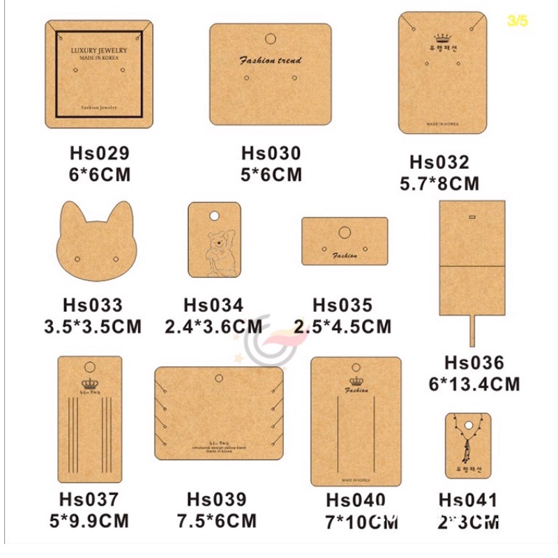 Χαρτί κάρτα