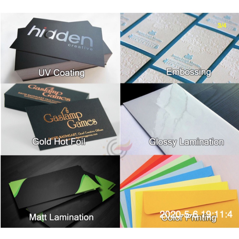 Πλαστική κάρτα κοσμημάτων