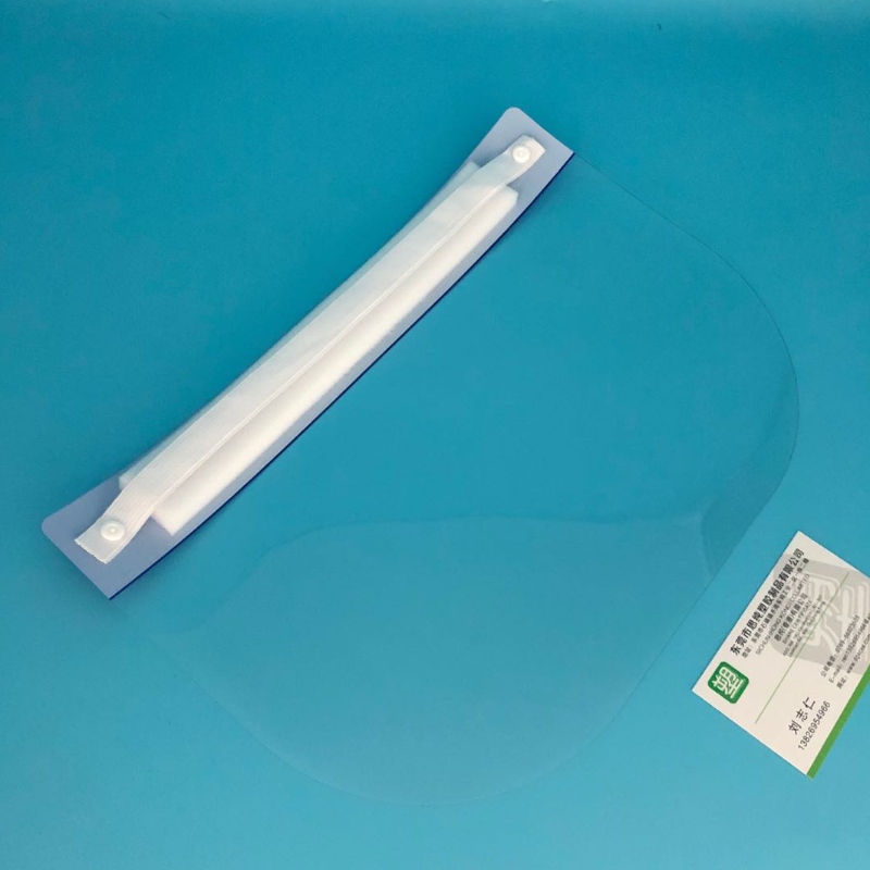 Πλαστική σαφής προστατευτική ασπίδα προσώπου