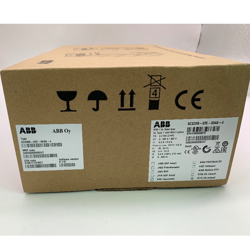 Μετατροπέας συχνότητας