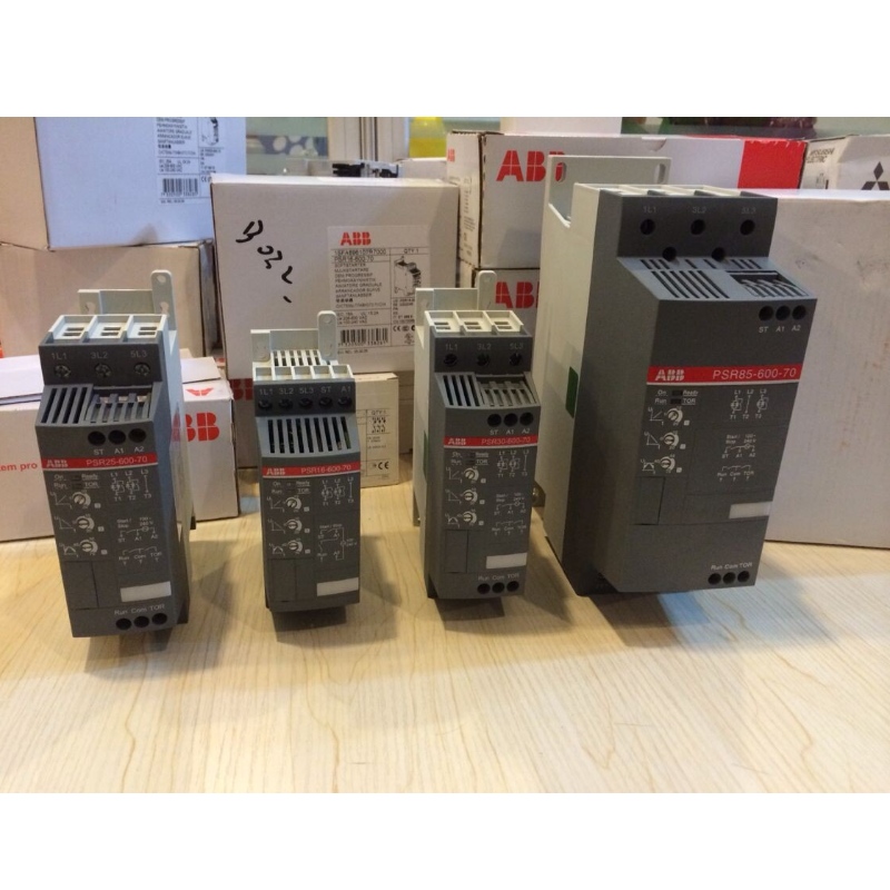 Μαλακή εκκίνηση