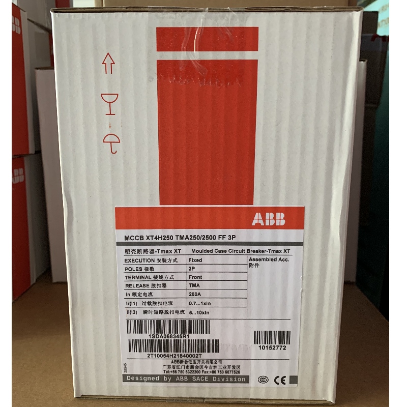 Συνδεδεμένος διακόπτης κρουστικού κυκλώματος