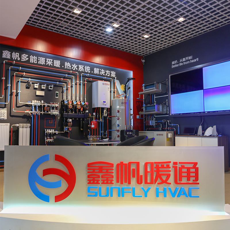 Ηλεκτρική βαλβίδα ανάμειξης συστήματος θέρμανσης δαπέδου, πολλαπλής πολλαπλής θέρμανσης δαπέδου