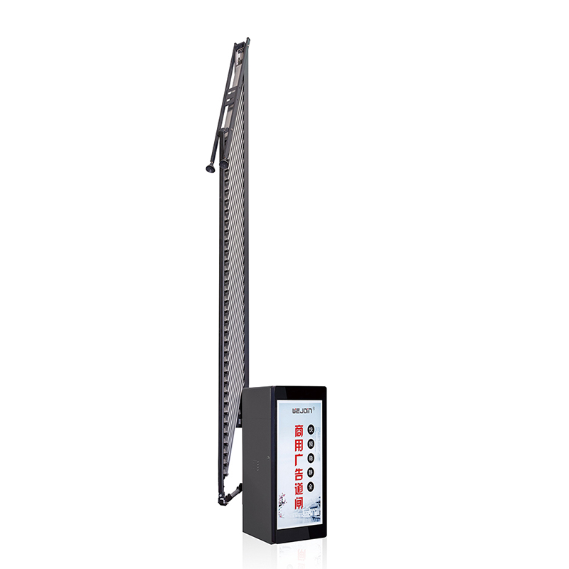 WEJOIN, η πύλη φραγμού για την εμπορική πλατεία