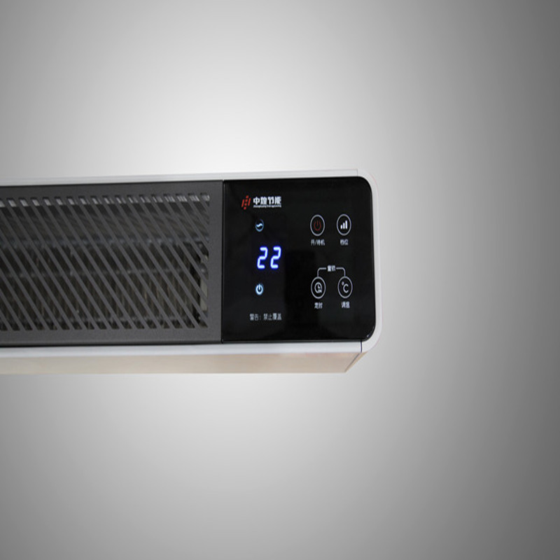 ΗΛΕΚΤΡΙΚΗ ΘΕΡΜΑΝΣΗ ΔΩΜΑΤΙΟΥ BASEBOARD