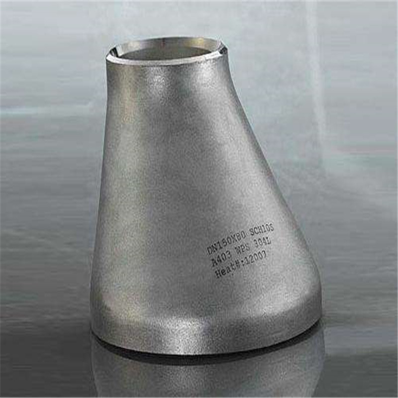 Εκκεντρικός μειωτής