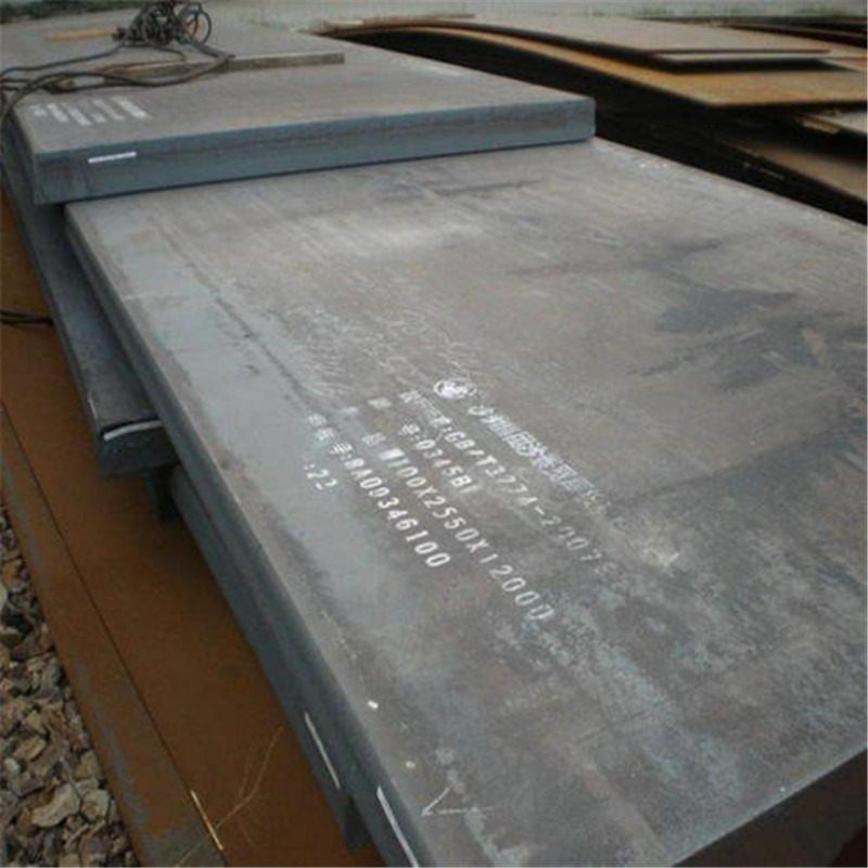 ASTM A36 Carbon Steel Plate