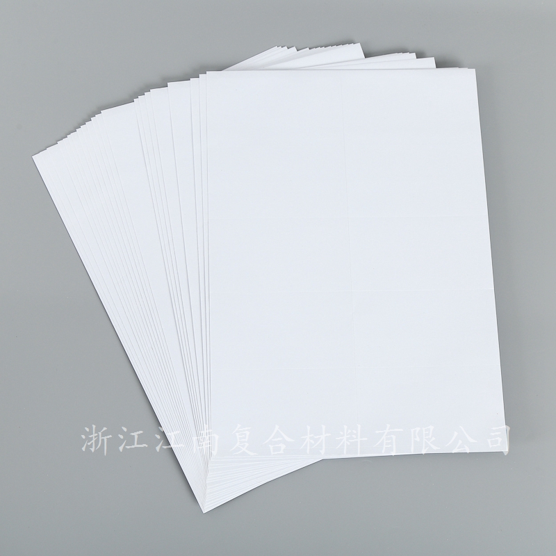 ΛΕΥΚΗ ΕΠΙΛΕΠΤΟΜΙΚΗ ΕΤΙΚΕΤΑ