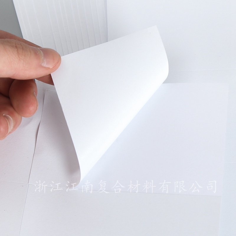 ΛΕΥΚΗ ΕΠΙΛΕΠΤΟΜΙΚΗ ΕΤΙΚΕΤΑ