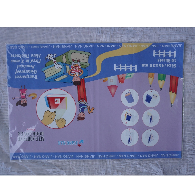 50 * 36cm ανάγλυφο εξώφυλλο βιβλίου