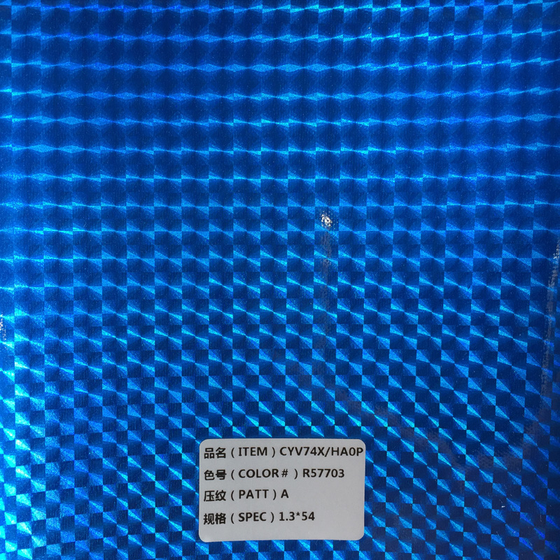 Τεχνητό δέρμα PVC για ποδόσφαιρο