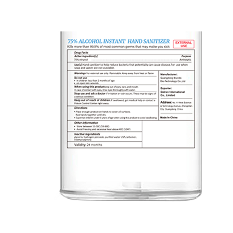 300ml 75% οινόπνευμα γέλης στιγμιαίου απολυμαντικού χεριών
